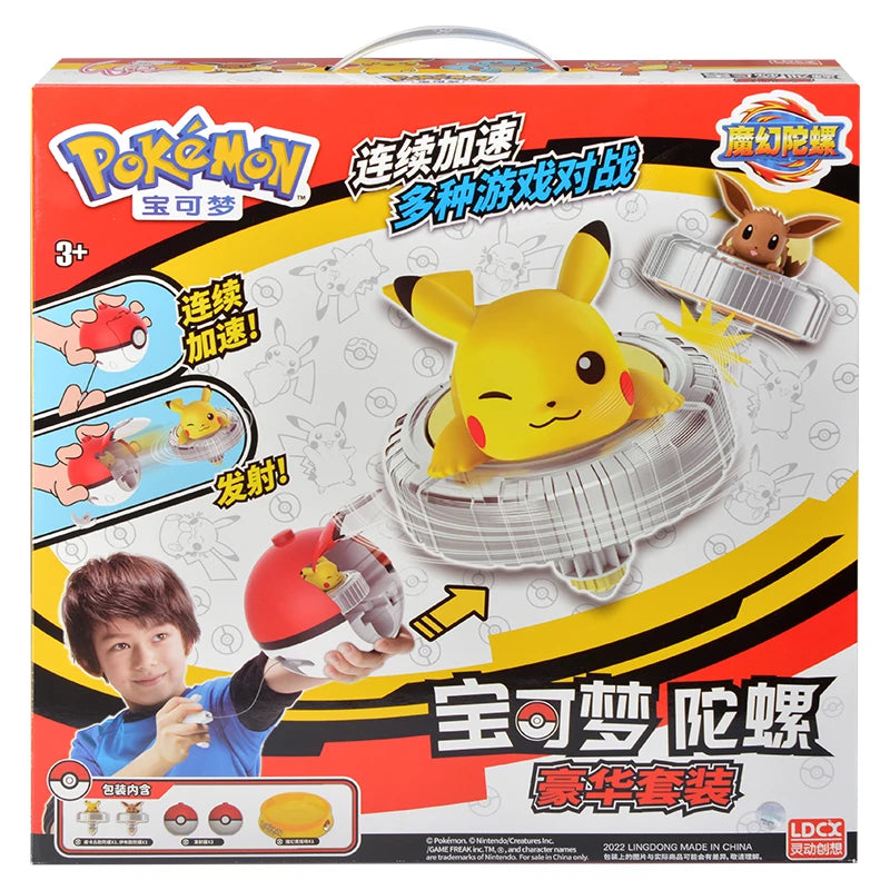 Original Pokemon Anime Pikachu Eevee Charmande Squirtle Mew Launchers Children Arena Action Figures Model Toys Gift